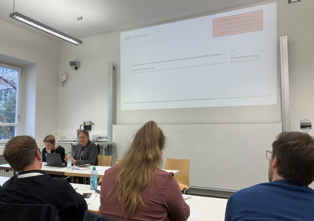 Symposium auf dem DGfE-Kongress: Gesellschaftliche Brüche und Desintegrationsdiagnosen